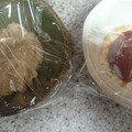 新米嫁　ともぞう's cooksnap of when they made 生春巻き2種♡梅マヨとピリ辛タレでご馳走.