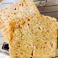 しゅうゆうけいはる母's cooksnap of when they made ふすまレーズンブレッド＊ホームベーカリー使用＊.