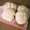 苺えな's cooksnap of when they made HMで！メロンパンなスコーン.
