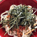 みずは's cooksnap of when they made 超簡単！納豆と梅のさっぱりうどん♪.