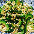 ふえ☆なるちゃん's cooksnap of when they made ゴーヤのさっぱり和え物・妊婦仕様.