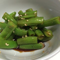 クックXJZR7R☆'s cooksnap of when they made レンジで　簡単！　いんげんの　胡麻和え！.