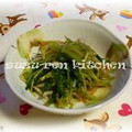 surirera's cooksnap of when they made 三つ葉とカニかまの和え物☆柚子胡椒風味.