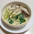 sweet_rose's cooksnap of when they made 納豆のタレだけ♪鍋で簡単茶碗蒸し☆.