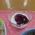 ゆけり３兄弟's cooksnap of when they made 爽やかジャムのせヨーグルト♪.