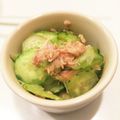 mamaユカちん's cooksnap of when they made キュウリとツナの梅肉サラダ.