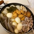 miiiko♡'s cooksnap of when they made ☆おでんつゆ☆.