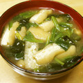 ぽりぽり拓庵's cooksnap of when they made ほうれん草と油揚げの味噌汁.