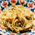 みはしつ's cooksnap of when they made 簡単※あと１品にエノキのバター醤油焼き♪.