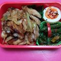 ＳＯＲＡＯＢＡ's cooksnap of when they made チキンとねぎの塩麹ソテー（丸新本家）.