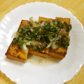 せつみか's cooksnap of when they made 焼き厚揚げのたっぷり薬味のせ.