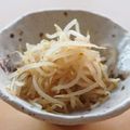 pastis00906's cooksnap of when they made 簡単副菜♡もやしのゴマナムル.