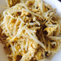 ちょこみィ's cooksnap of when they made 我が家の定番☆もやし卵いため.