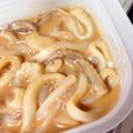 ゆのちゃそママ's cooksnap of when they made イカの塩辛.