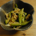 ぐーたらとみー's cooksnap of when they made ✳︎切干し大根ときゅうりの和え物✳︎.