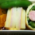 みぽぴぽ's cooksnap of when they made 簡単☆じゃがいもハムチーズ♡お弁当に♡.
