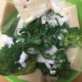 ちぇるる＊'s cooksnap of when they made 茄子のソテー*柚子胡椒とろろあんかけ*.