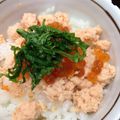あき0304's cooksnap of when they made お手軽★鮭いくら丼.