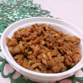 赤い電話's cooksnap of when they made 赤味噌で♪旨！辛！肉味噌.