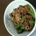 ポールｊ's cooksnap of when they made しし唐（万願寺）とじゃこの＊佃煮.