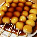 あ！やぎ's cooksnap of when they made ☆簡単！みたらし団子☆.