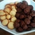 茜ネコ's cooksnap of when they made 量産可能‼︎絞り出しクッキー.