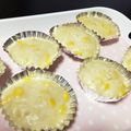 chirokoka's cooksnap of when they made コーン＆チーズ蒸しパン.