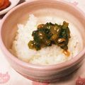 がっつママ's cooksnap of when they made ご飯が進む〜！自家製☆ネギ味噌.