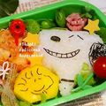 ruruchirin's cooksnap of when they made スヌーピーの簡単弁当☆.