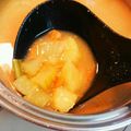 thanks＊iku's cooksnap of when they made 意外に美味☆ナスとセロリのお味噌汁.