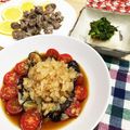 Raccomam's cooksnap of when they made 夏に☆らっきょうダレで　揚げナス×トマト.