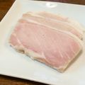 masuka2's cooksnap of when they made パーティーで活躍♪自家製ロースハム♪.