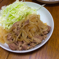 クックA08D5D☆'s cooksnap of when they made 簡単！豚の生姜焼き.