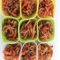 グランティラノス's cooksnap of when they made 我が家の定番！切り干し大根の煮物♪.