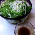 りあぶ's cooksnap of when they made 梅ドレ☆水菜と大根のサラダ.