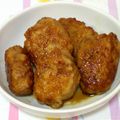 はやみちゃん's cooksnap of when they made ヘルシー★たけのこ入り鶏つくね★甘辛たれ.