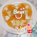 いずぅとゆーま's cooksnap of when they made １歳のバースデーケーキその２.