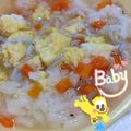 いずぅとゆーま's cooksnap of when they made しらすと人参の玉子がゆ〜離乳食後期〜.