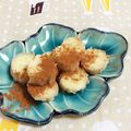 ＊marble＊'s cooksnap of when they made バナナのおいしい食べ方♪.