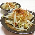 赤い電話's cooksnap of when they made ごま油で美味しいもやしのサラダ.
