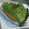 葛葉柚葉's cooksnap of when they made ふわふわしっとり＊抹茶チーズモンブラン＊.