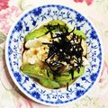 あざらしの赤ちゃん's cooksnap of when they made 寄せ豆腐とアボカドのわさび醤油.