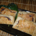 さっこまま's cooksnap of when they made 油揚げの木の芽味噌焼き.