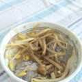 youich's cooksnap of when they made ほっけのつみれ汁.