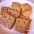 あいにく手抜きです's cooksnap of when they made 寝かせ不要♪簡単はったい粉のクッキー　.