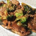 チャヴェズ's cooksnap of when they made 香りが最高♪茄子と豚肉の焦がし味噌炒め.