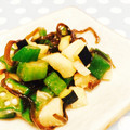 鈴子☆'s cooksnap of when they made さっぱり☆刻み野菜の浅漬けasだし茶漬け.