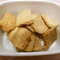 ぽてち２１'s cooksnap of when they made 簡単♪美味しい♪チーズクッキー.