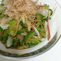 エルミー☆'s cooksnap of when they made ゴーヤと茗荷とタマネギのポン酢サラダ.