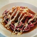 めんこちゃんママ's cooksnap of when they made イカのおろしマヨポン♩.